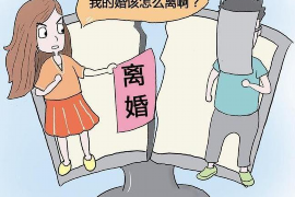 咸阳债务清欠服务